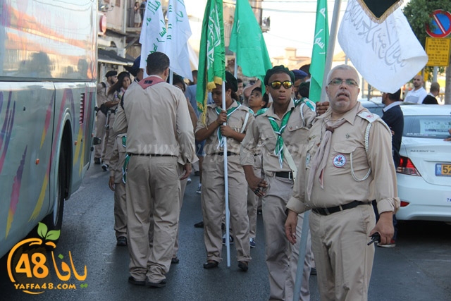 kashsaf ieste3arada (64).JPG